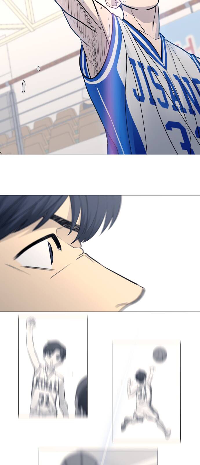 Garbage Time Chapter 97 - 26