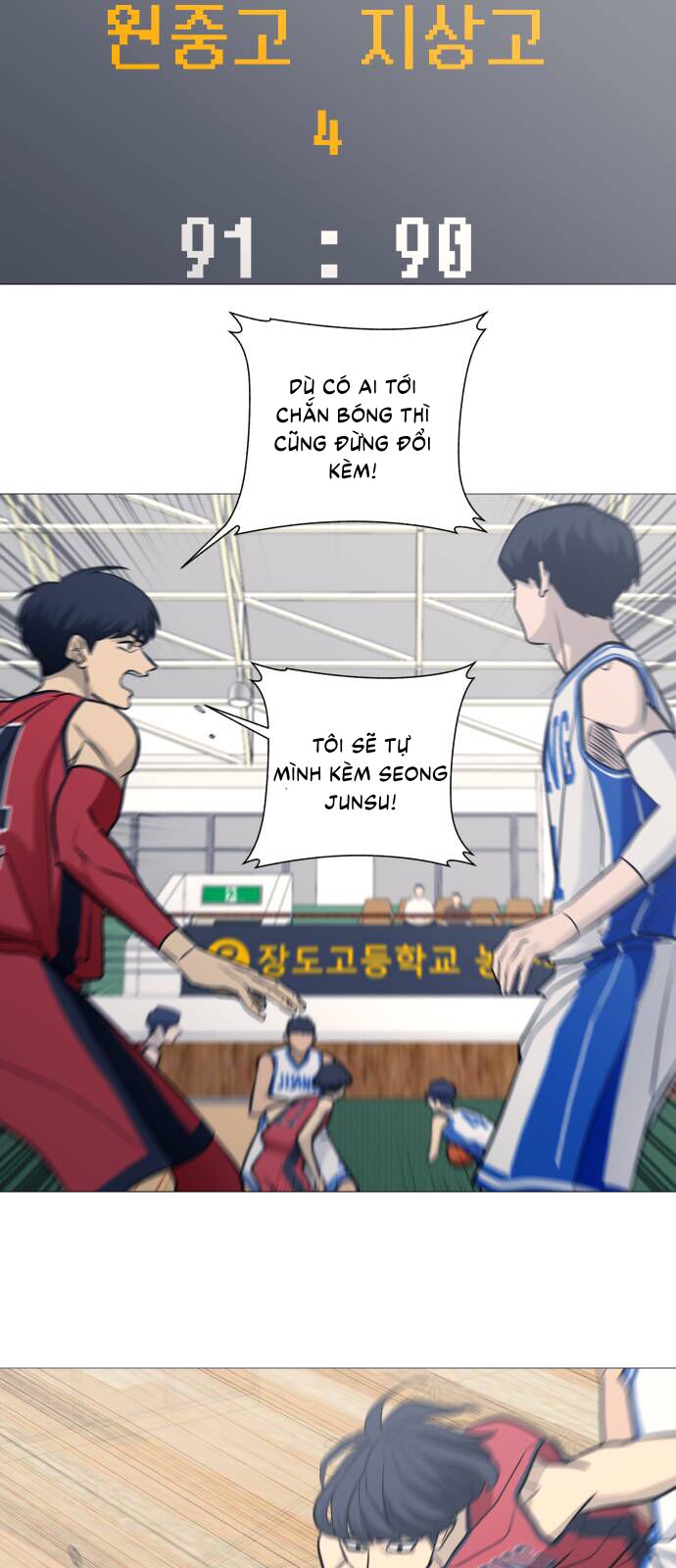 Garbage Time Chapter 97 - 4