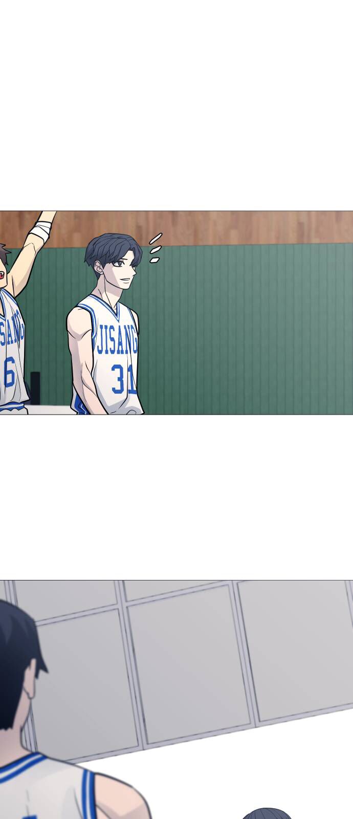 Garbage Time Chapter 97 - 37