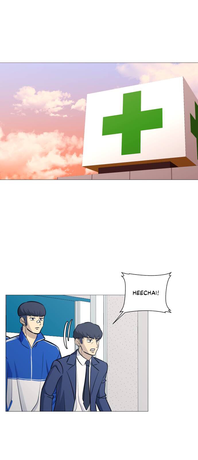 Garbage Time Chapter 98 - 12