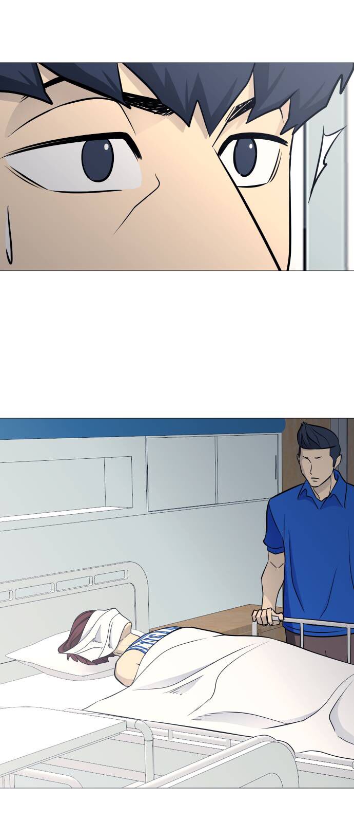 Garbage Time Chapter 98 - 13