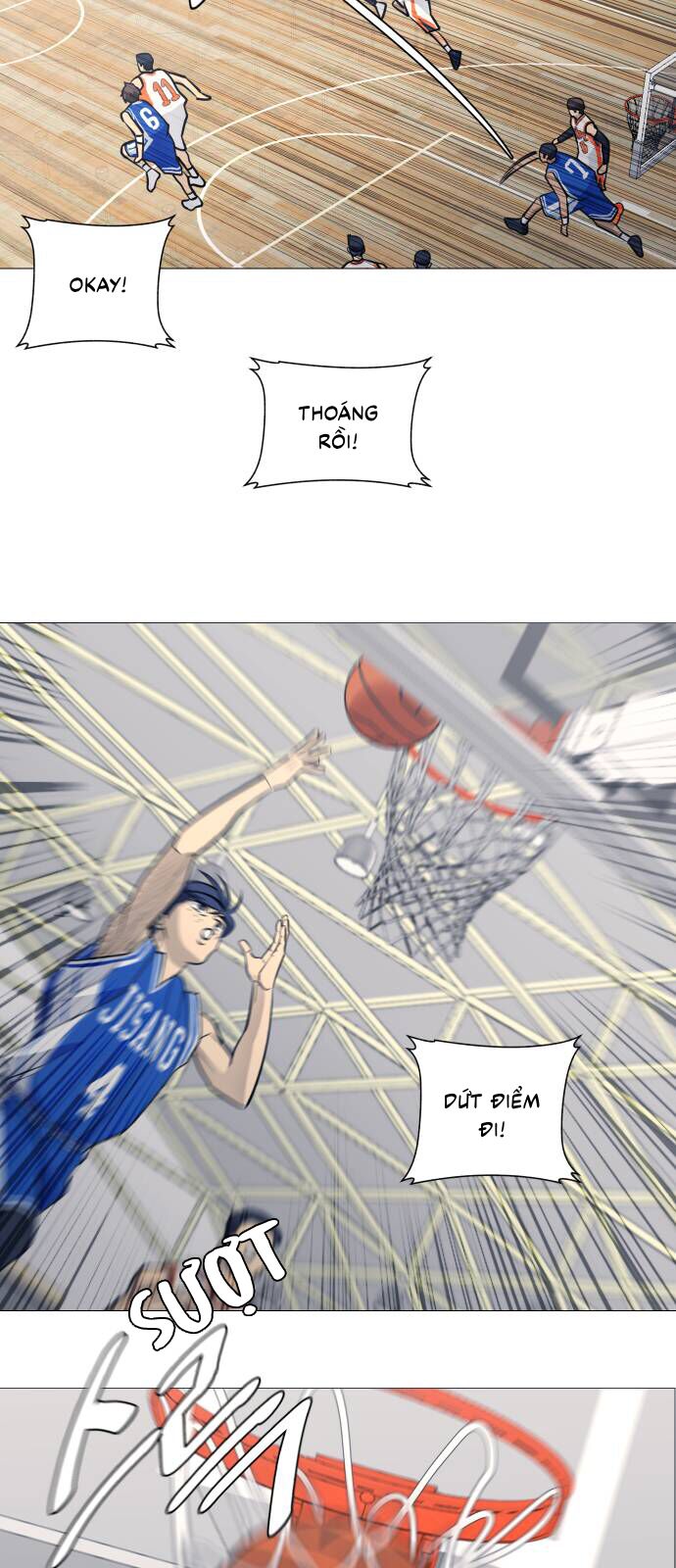 Garbage Time Chapter 98 - 24