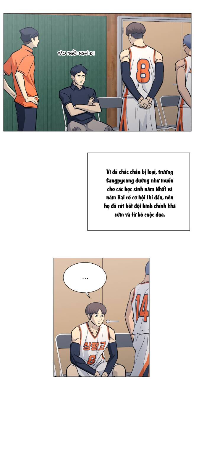 Garbage Time Chapter 98 - 26