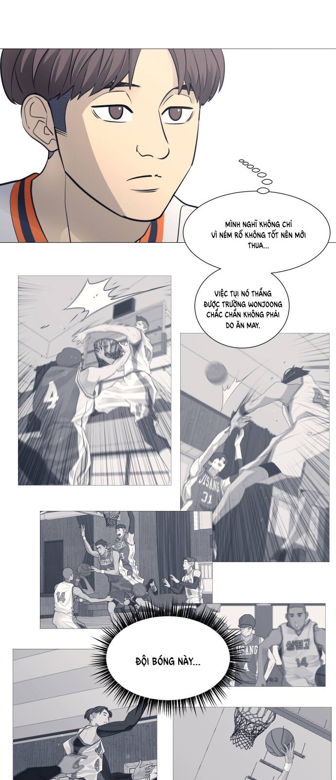 Garbage Time Chapter 98 - 27