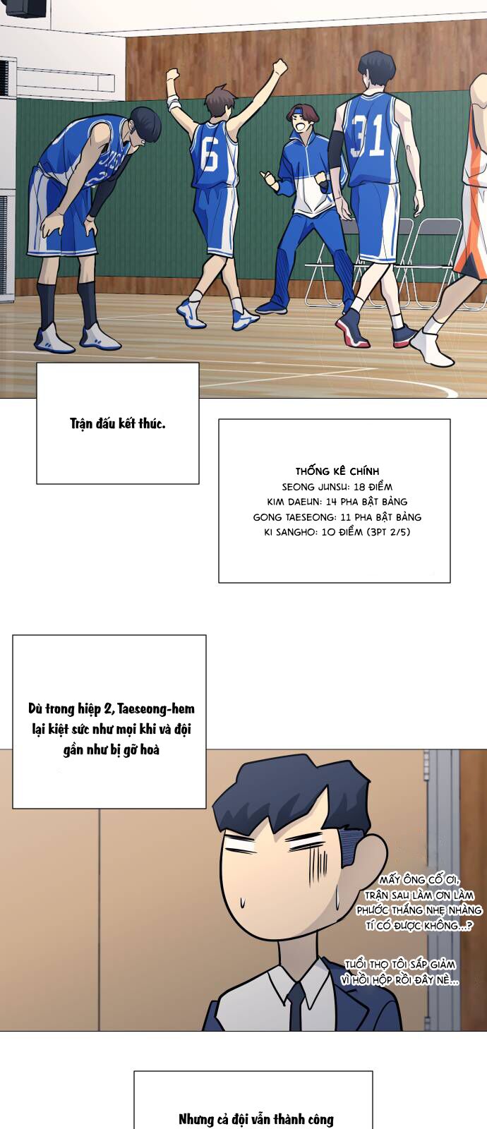 Garbage Time Chapter 98 - 29