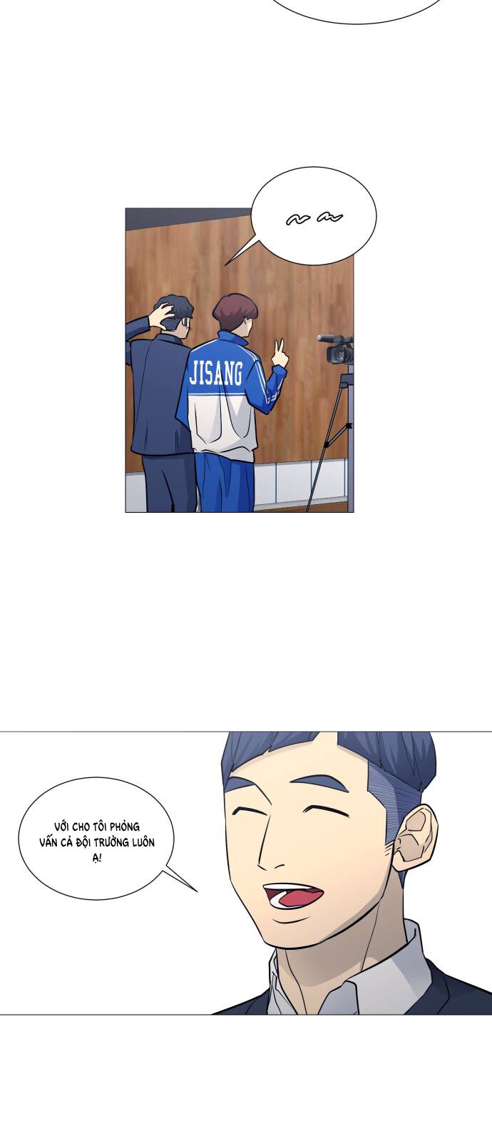 Garbage Time Chapter 98 - 31