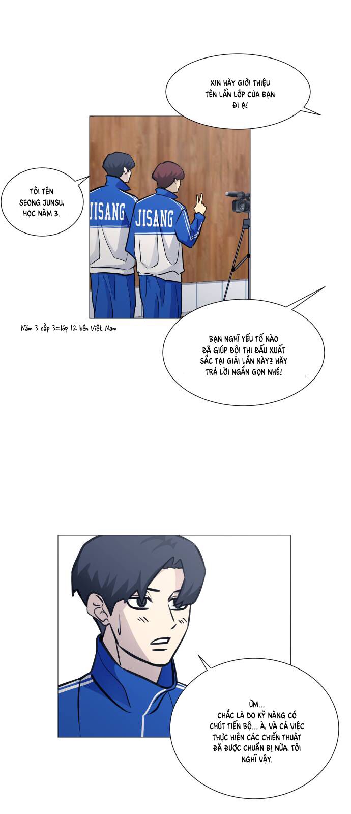 Garbage Time Chapter 98 - 32