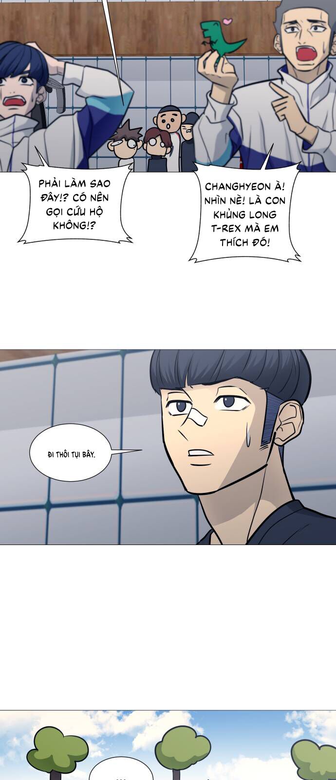 Garbage Time Chapter 99 - 11