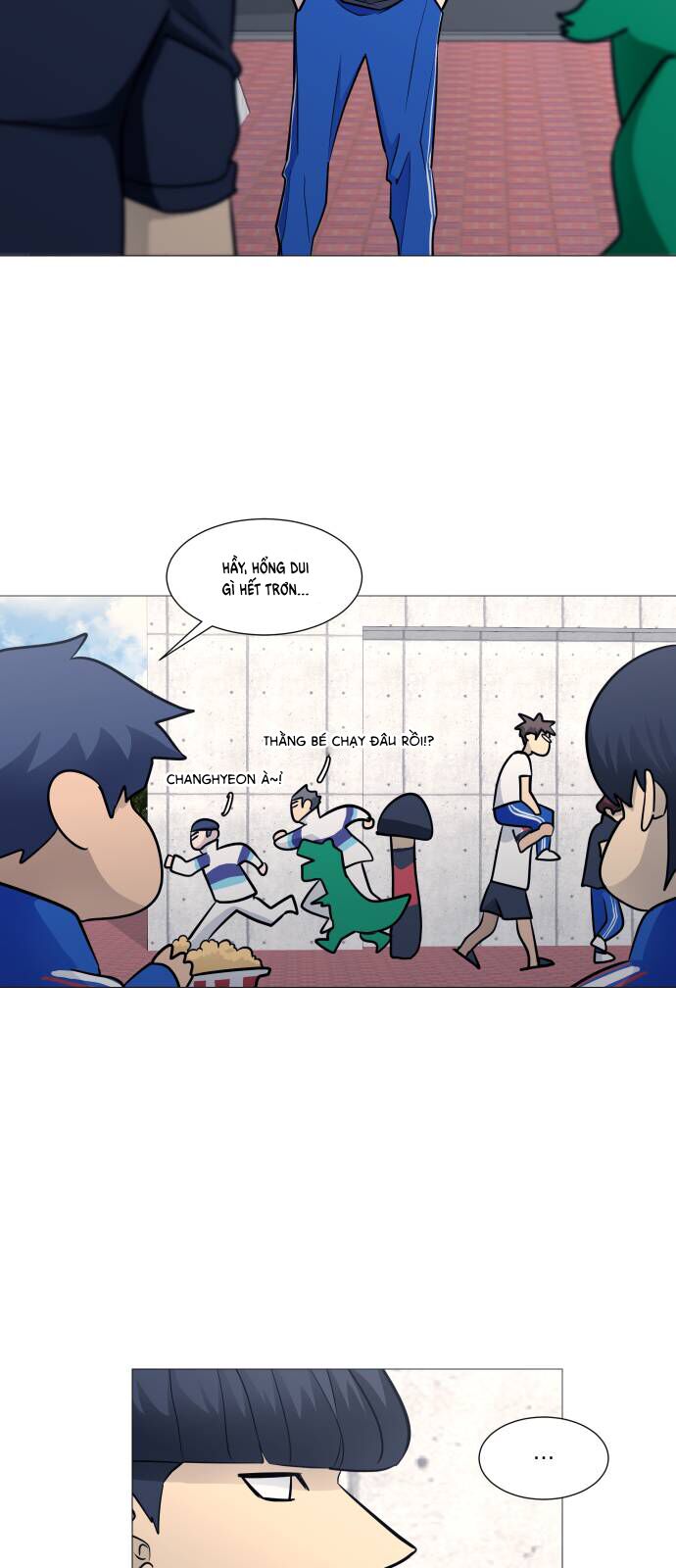 Garbage Time Chapter 99 - 17