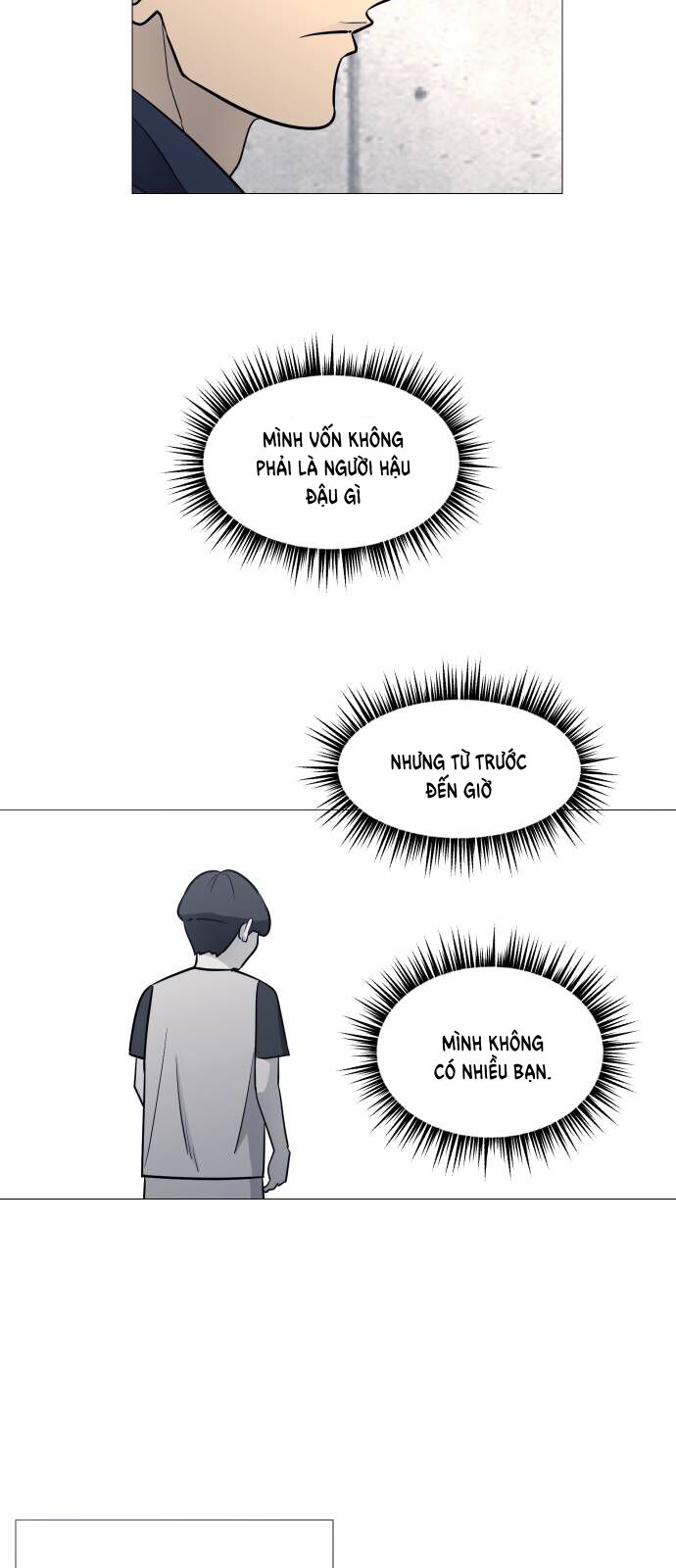 Garbage Time Chapter 99 - 18