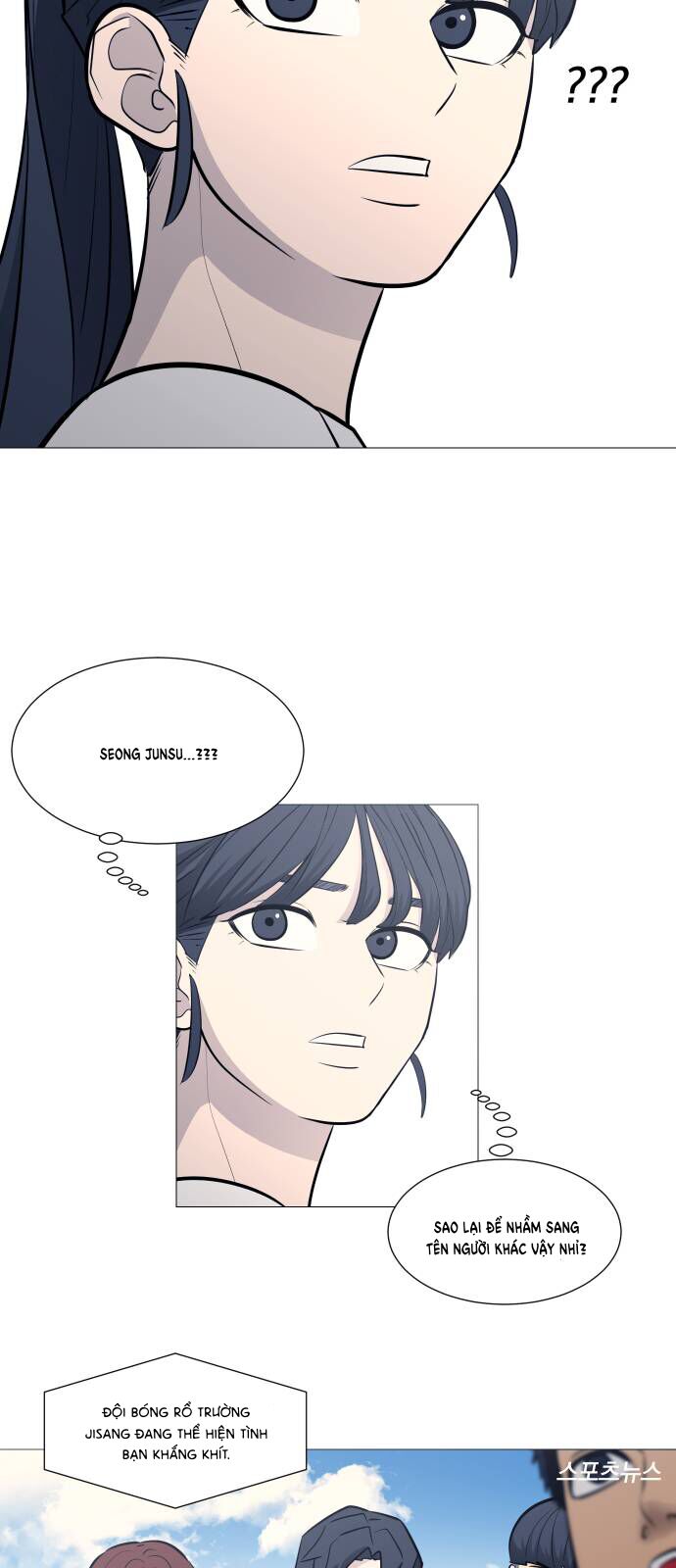 Garbage Time Chapter 99 - 3