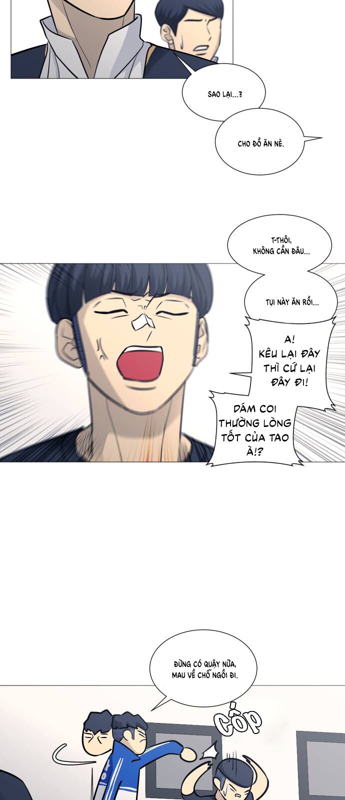 Garbage Time Chapter 99 - 24