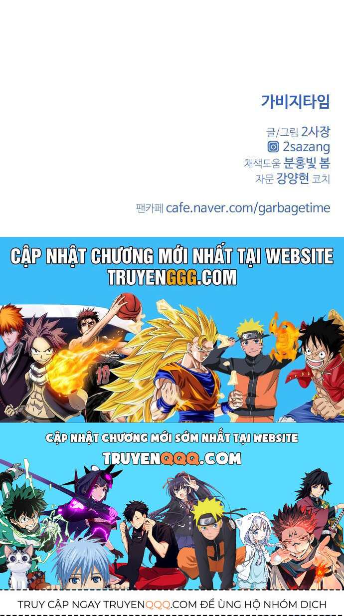 Garbage Time Chapter 99 - 39