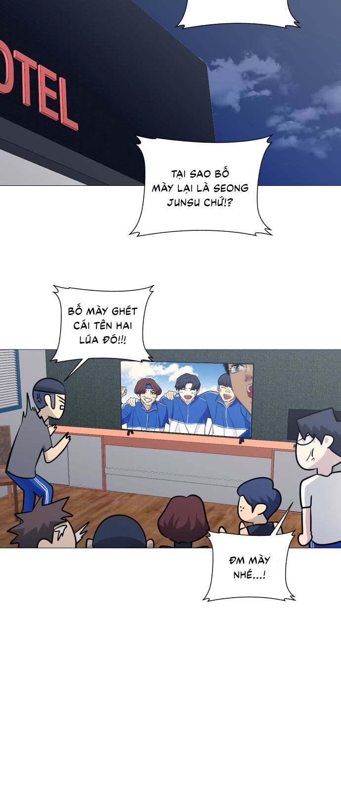 Garbage Time Chapter 99 - 5