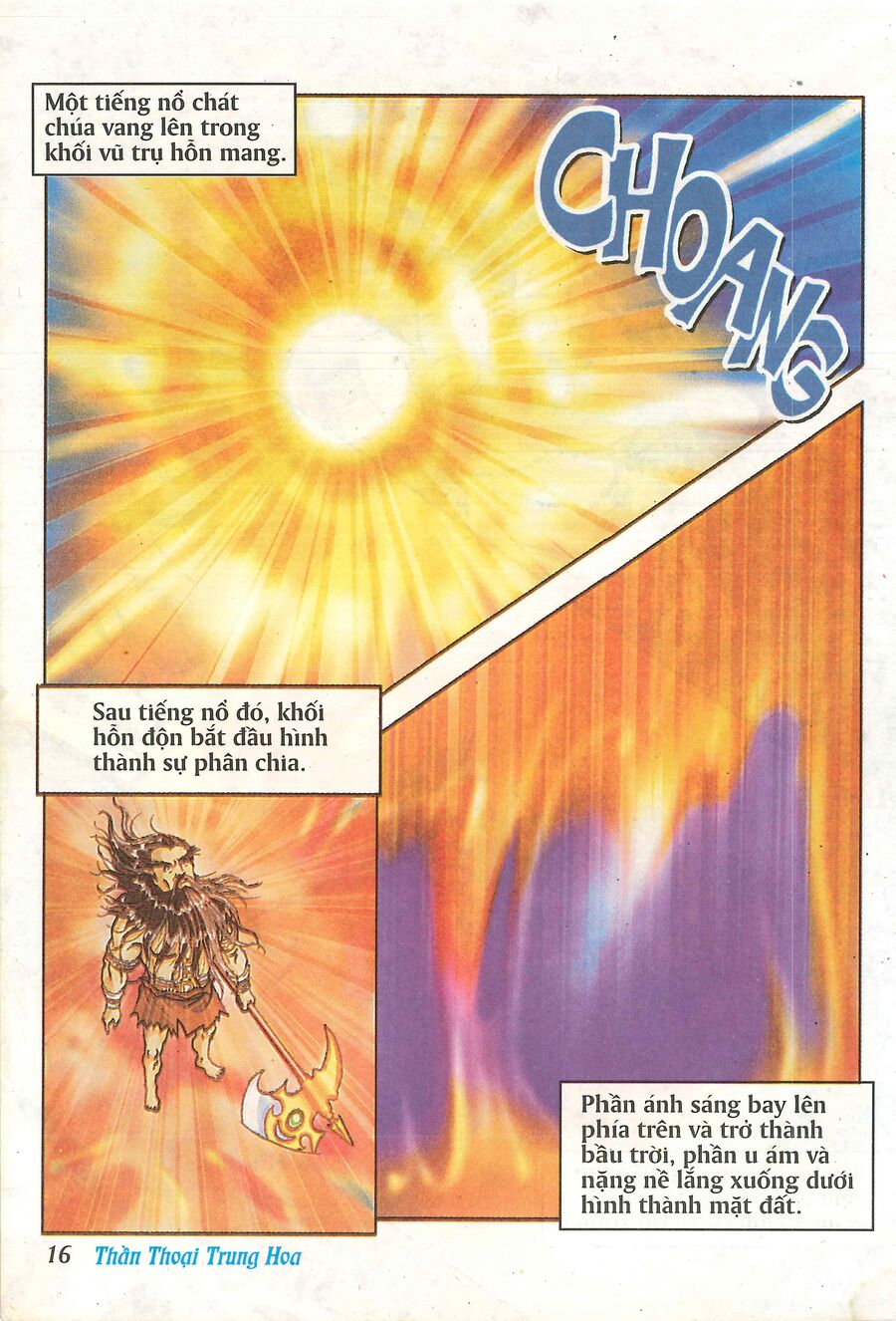 Truyện Tranh Thần Thoại Trung Hoa Chapter 1 - 18