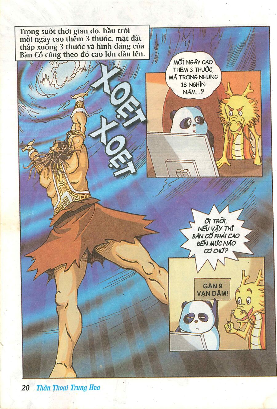 Truyện Tranh Thần Thoại Trung Hoa Chapter 1 - 22