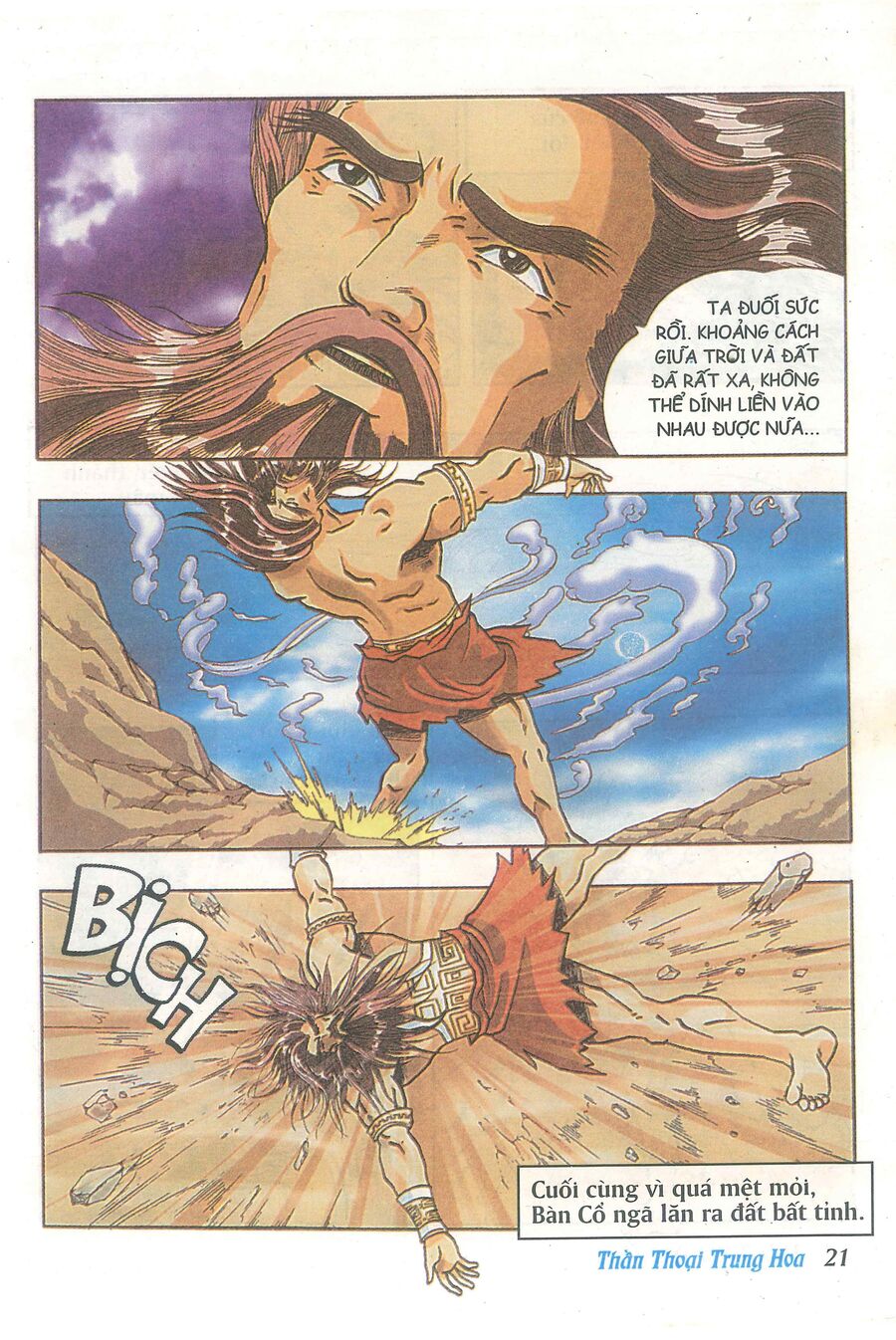 Truyện Tranh Thần Thoại Trung Hoa Chapter 1 - 23