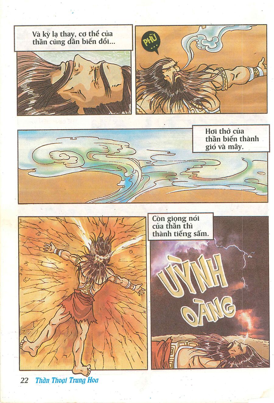 Truyện Tranh Thần Thoại Trung Hoa Chapter 1 - 24