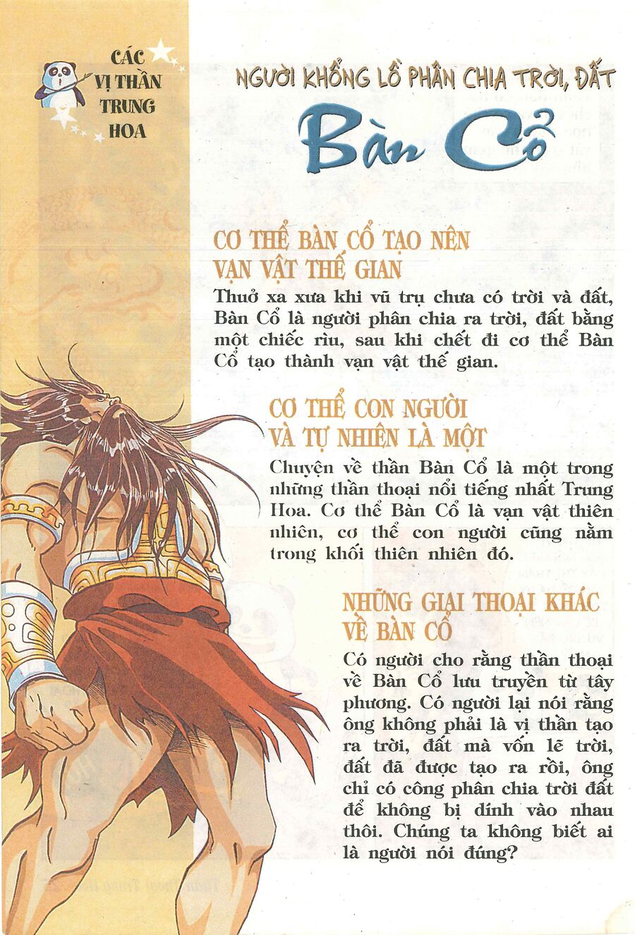 Truyện Tranh Thần Thoại Trung Hoa Chapter 1 - 28