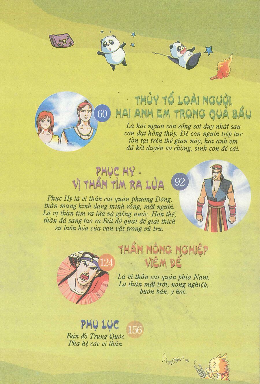 Truyện Tranh Thần Thoại Trung Hoa Chapter 1 - 5