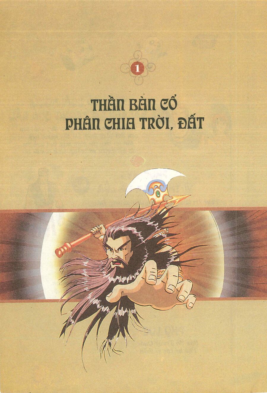 Truyện Tranh Thần Thoại Trung Hoa Chapter 1 - 6