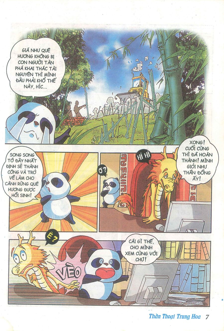 Truyện Tranh Thần Thoại Trung Hoa Chapter 1 - 9