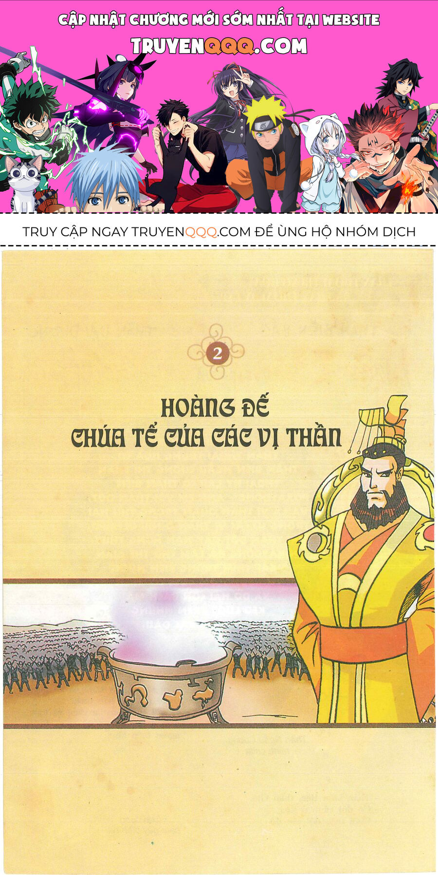 Truyện Tranh Thần Thoại Trung Hoa Chapter 2 - 1