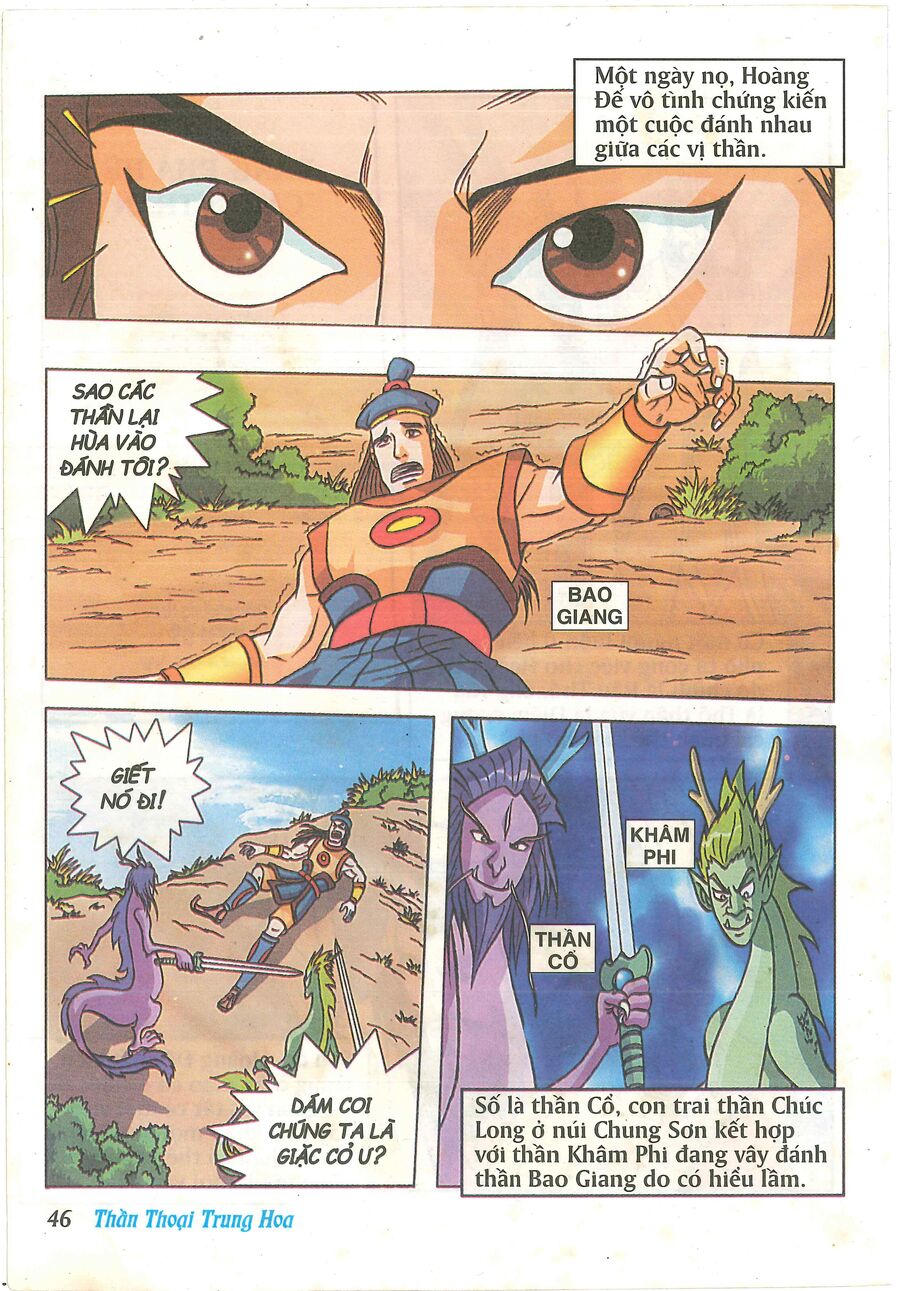 Truyện Tranh Thần Thoại Trung Hoa Chapter 2 - 11