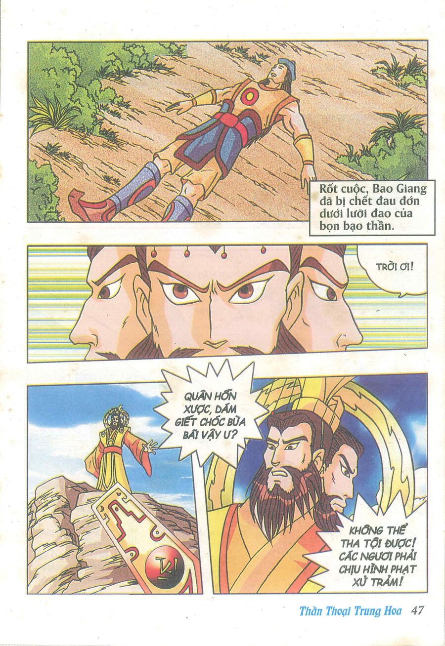 Truyện Tranh Thần Thoại Trung Hoa Chapter 2 - 12