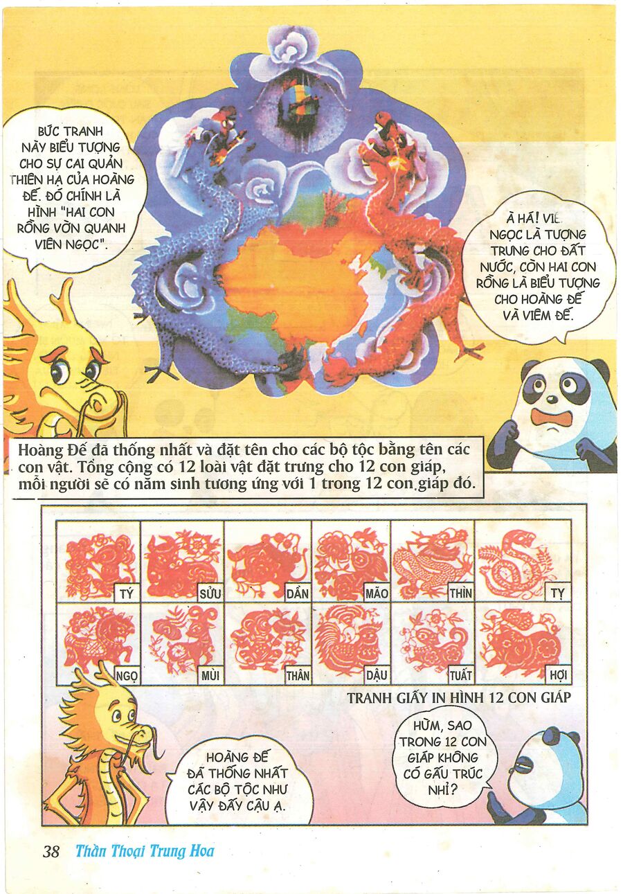 Truyện Tranh Thần Thoại Trung Hoa Chapter 2 - 3