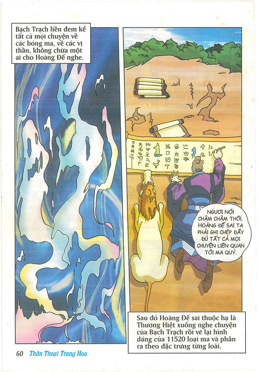 Truyện Tranh Thần Thoại Trung Hoa Chapter 2 - 25