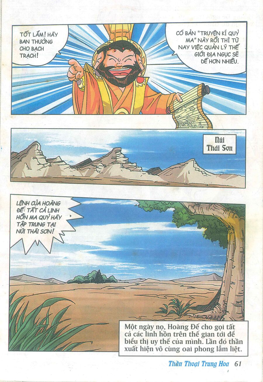 Truyện Tranh Thần Thoại Trung Hoa Chapter 2 - 26