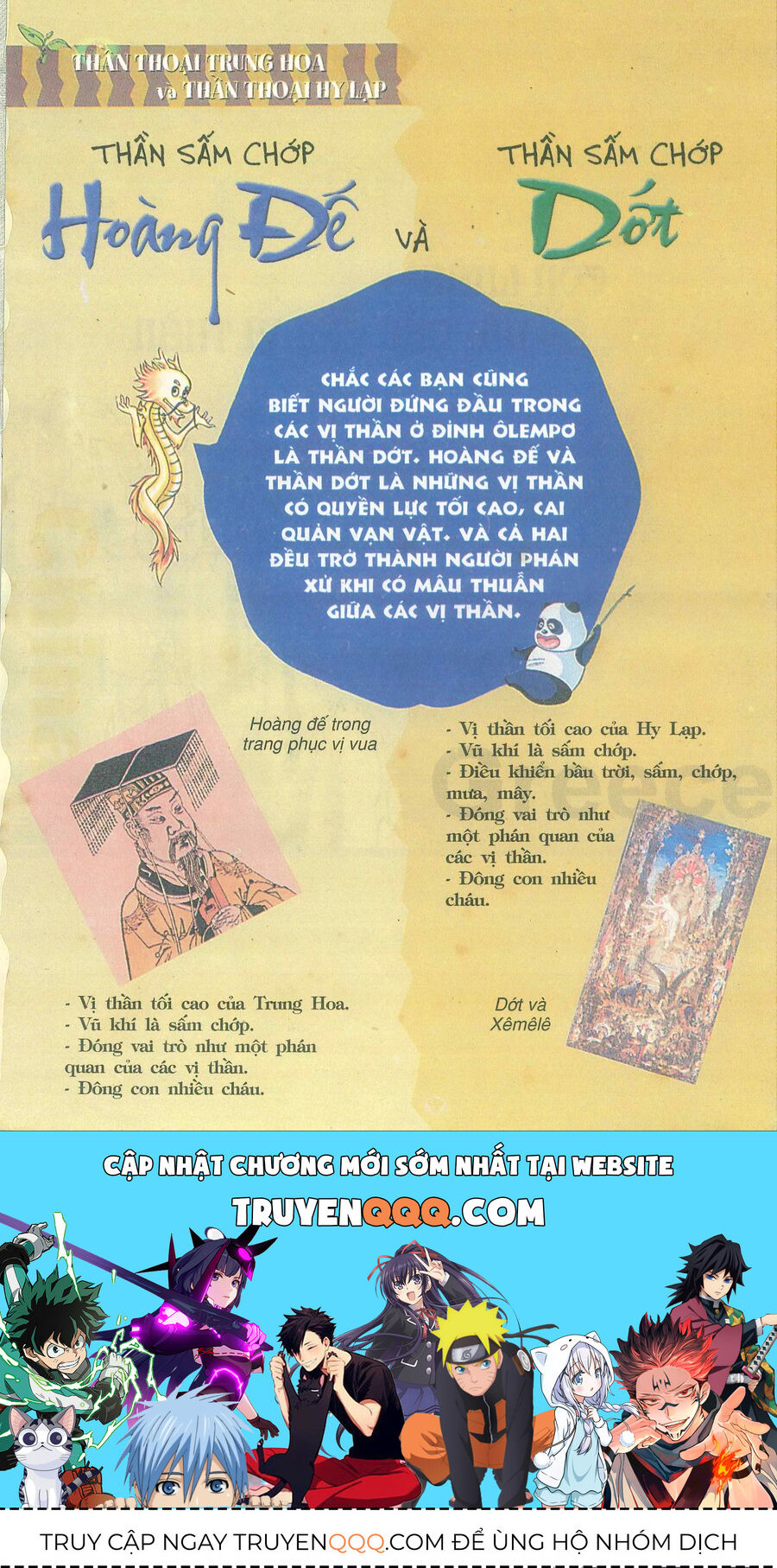 Truyện Tranh Thần Thoại Trung Hoa Chapter 2 - 30