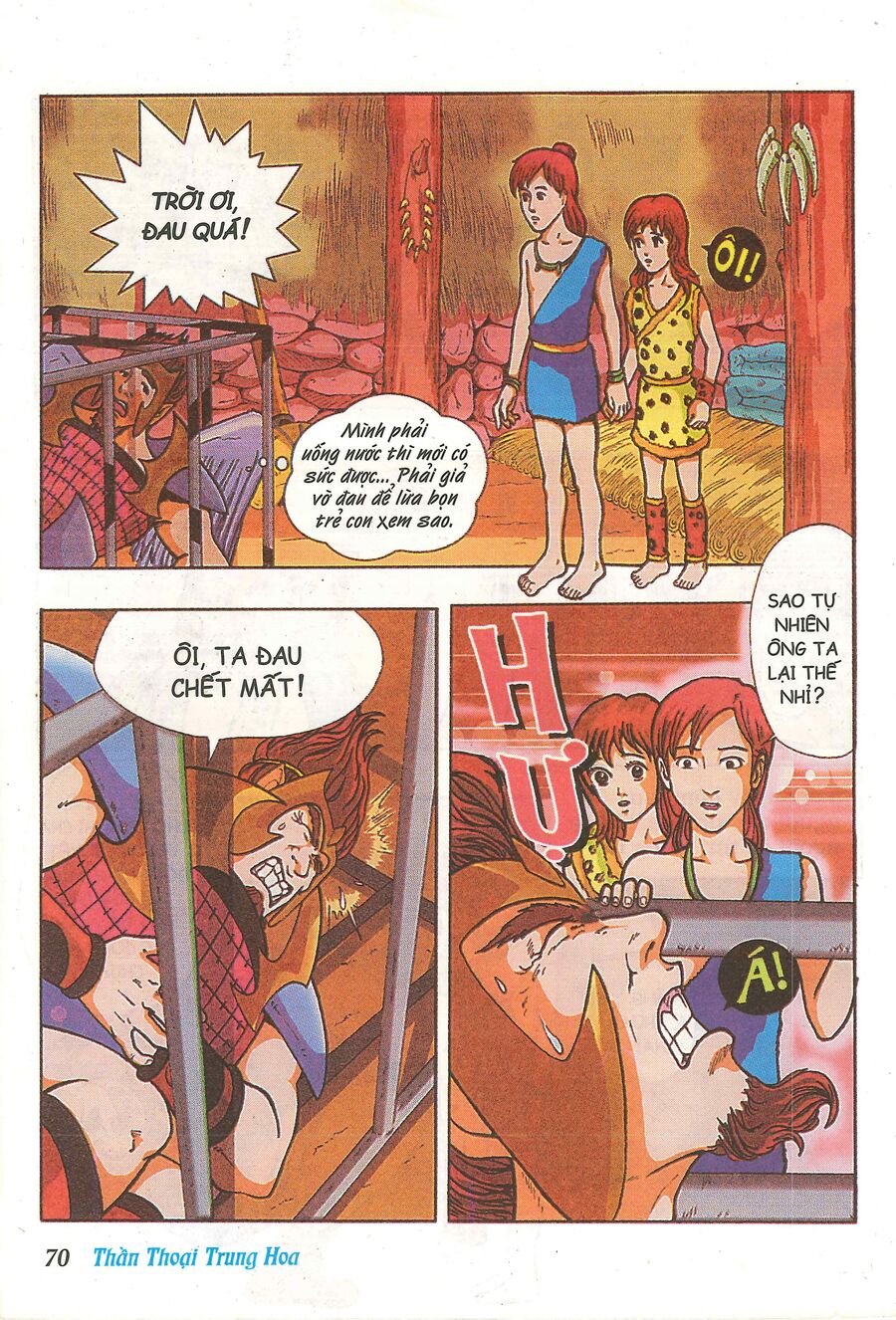 Truyện Tranh Thần Thoại Trung Hoa Chapter 3 - 11