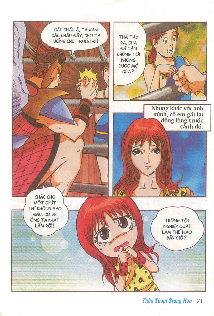 Truyện Tranh Thần Thoại Trung Hoa Chapter 3 - 12