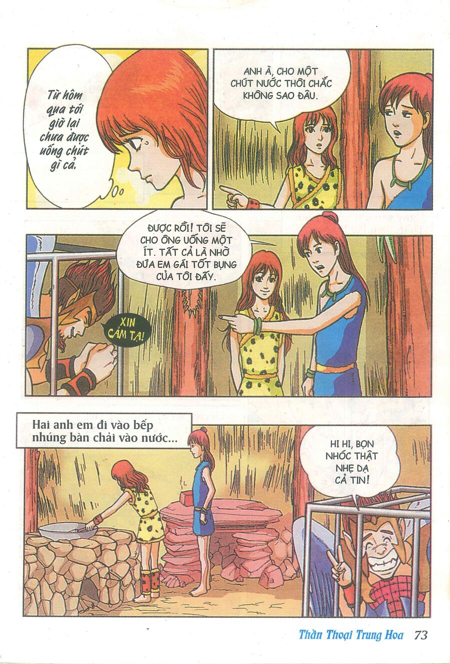 Truyện Tranh Thần Thoại Trung Hoa Chapter 3 - 14