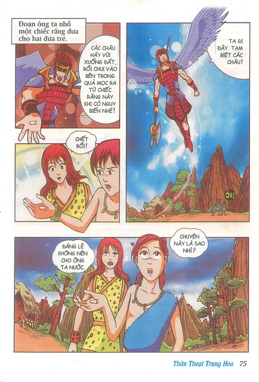 Truyện Tranh Thần Thoại Trung Hoa Chapter 3 - 16