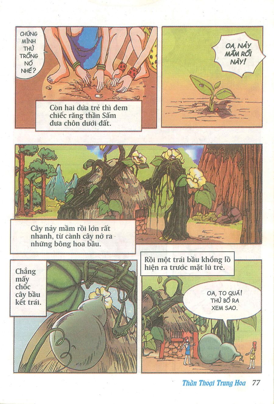 Truyện Tranh Thần Thoại Trung Hoa Chapter 3 - 18