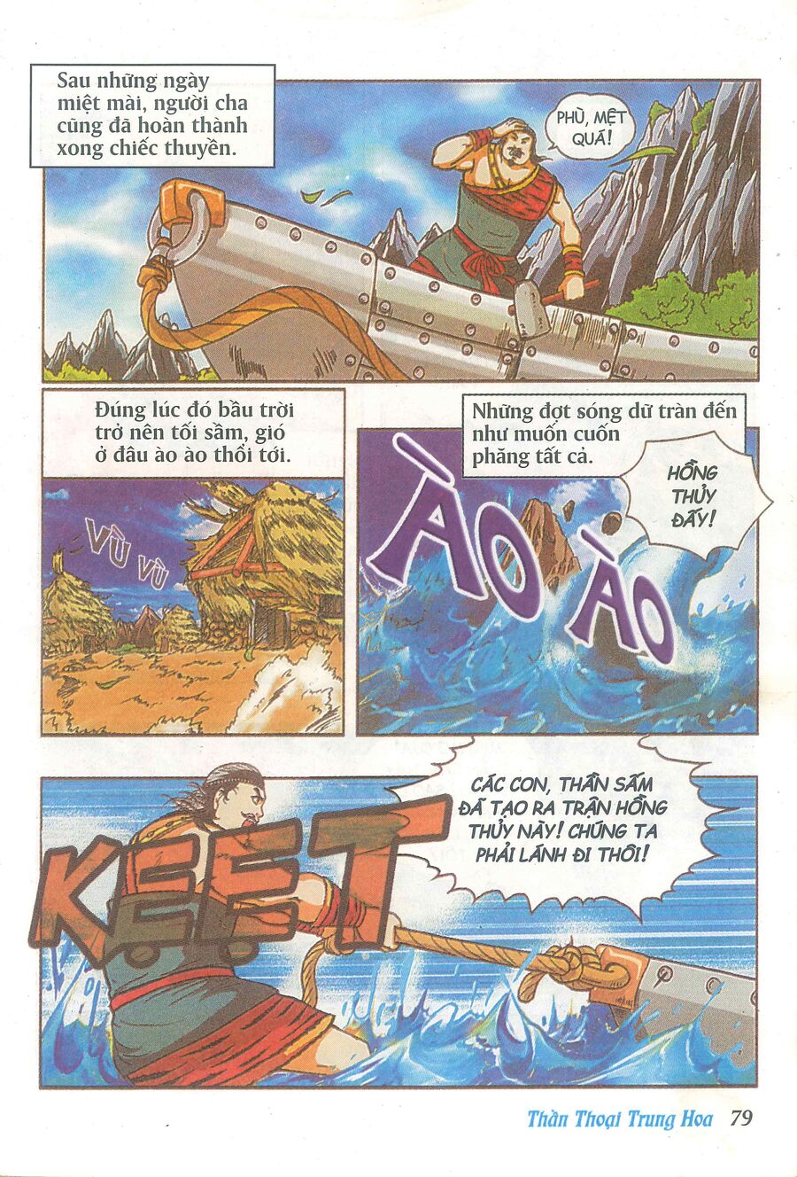 Truyện Tranh Thần Thoại Trung Hoa Chapter 3 - 20