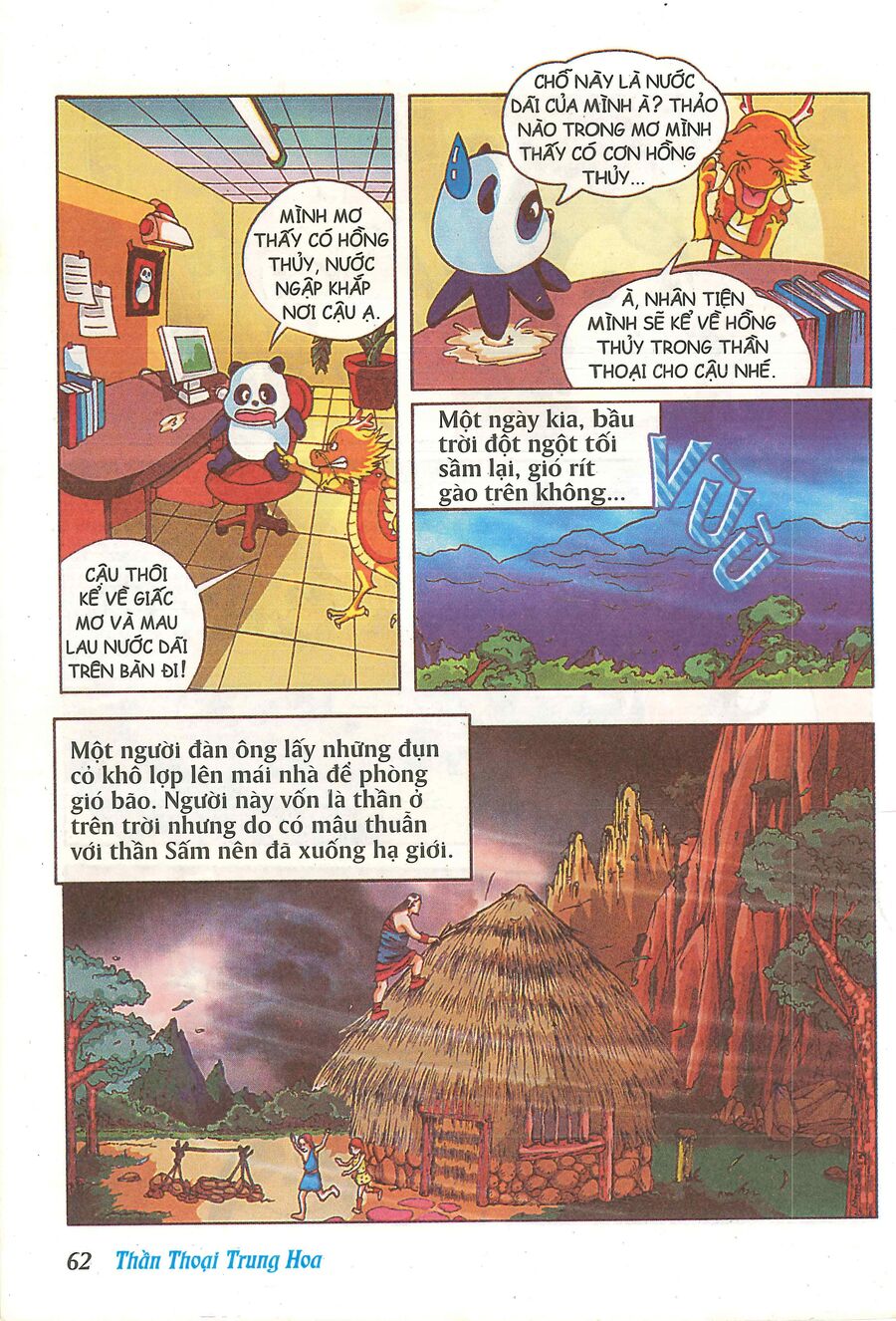 Truyện Tranh Thần Thoại Trung Hoa Chapter 3 - 3