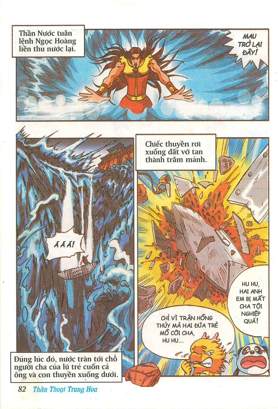 Truyện Tranh Thần Thoại Trung Hoa Chapter 3 - 23