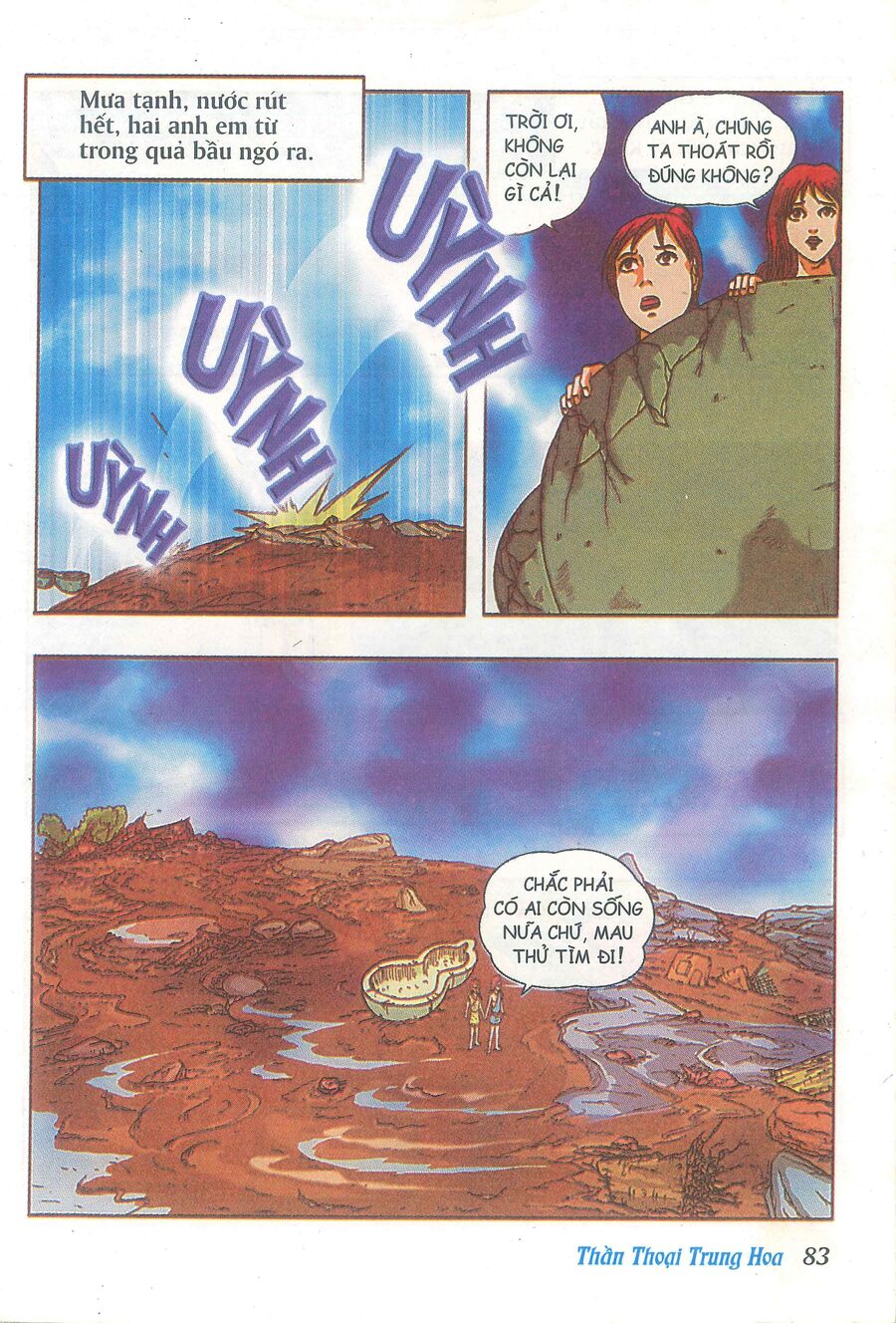 Truyện Tranh Thần Thoại Trung Hoa Chapter 3 - 24