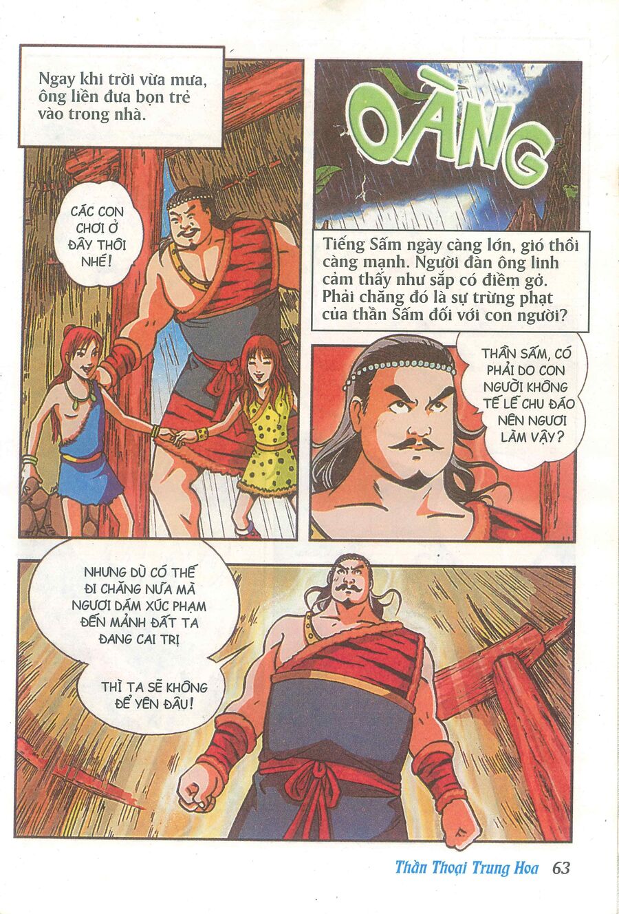 Truyện Tranh Thần Thoại Trung Hoa Chapter 3 - 4