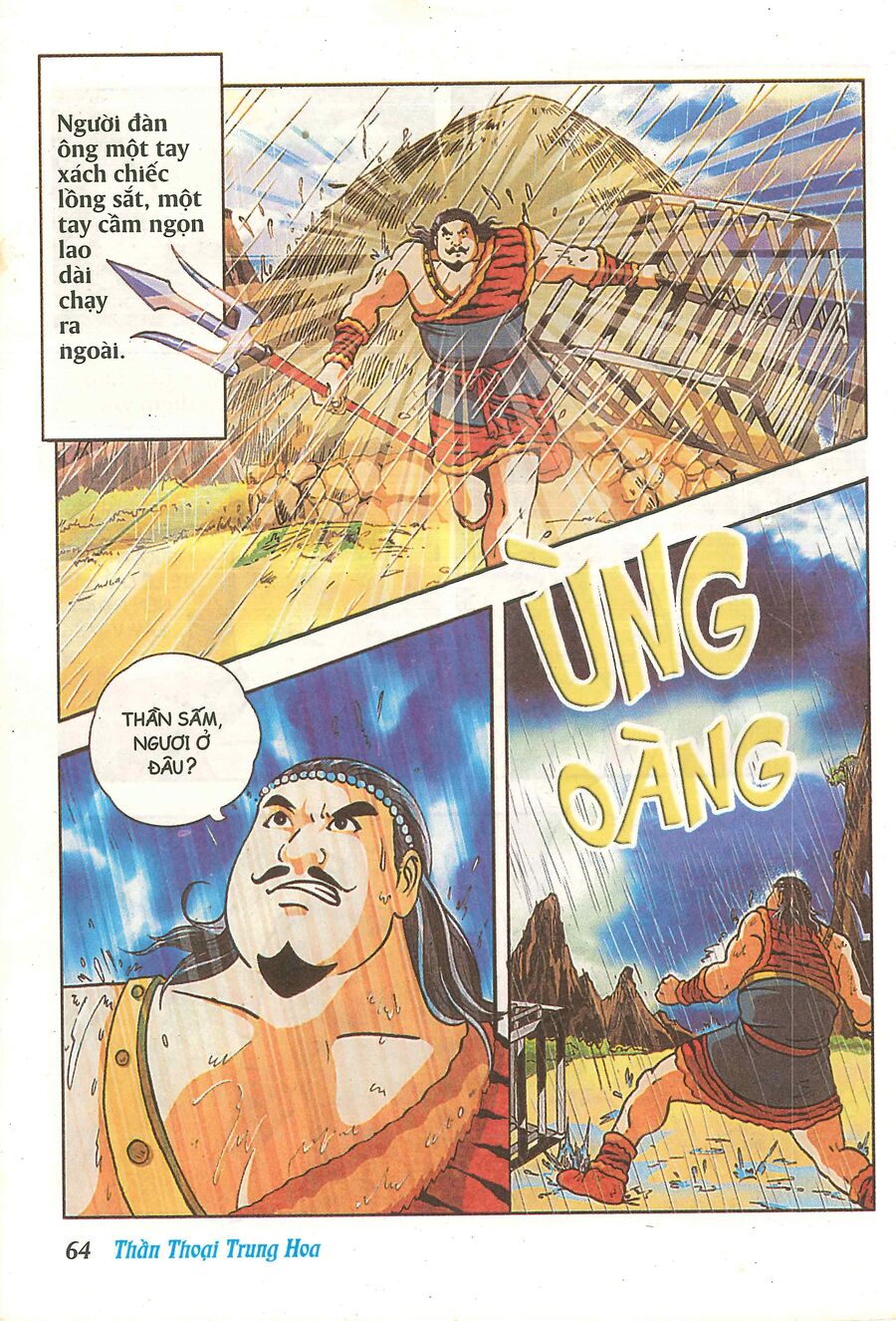 Truyện Tranh Thần Thoại Trung Hoa Chapter 3 - 5