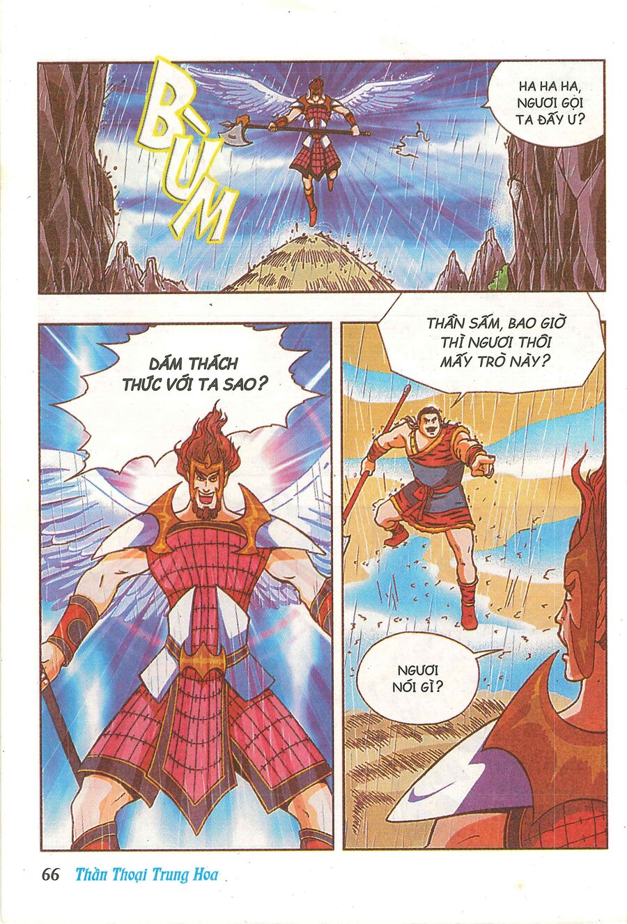 Truyện Tranh Thần Thoại Trung Hoa Chapter 3 - 7