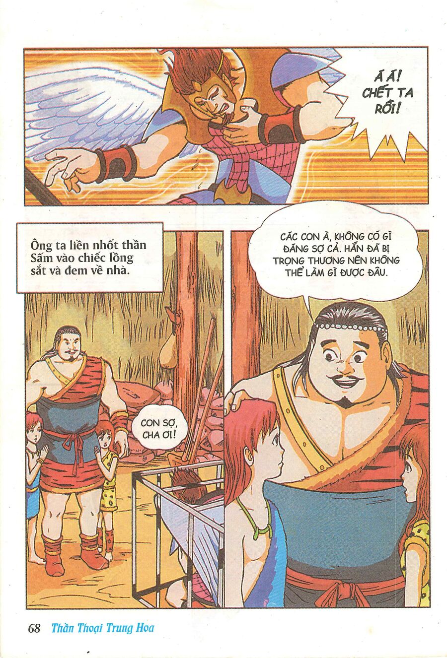 Truyện Tranh Thần Thoại Trung Hoa Chapter 3 - 9