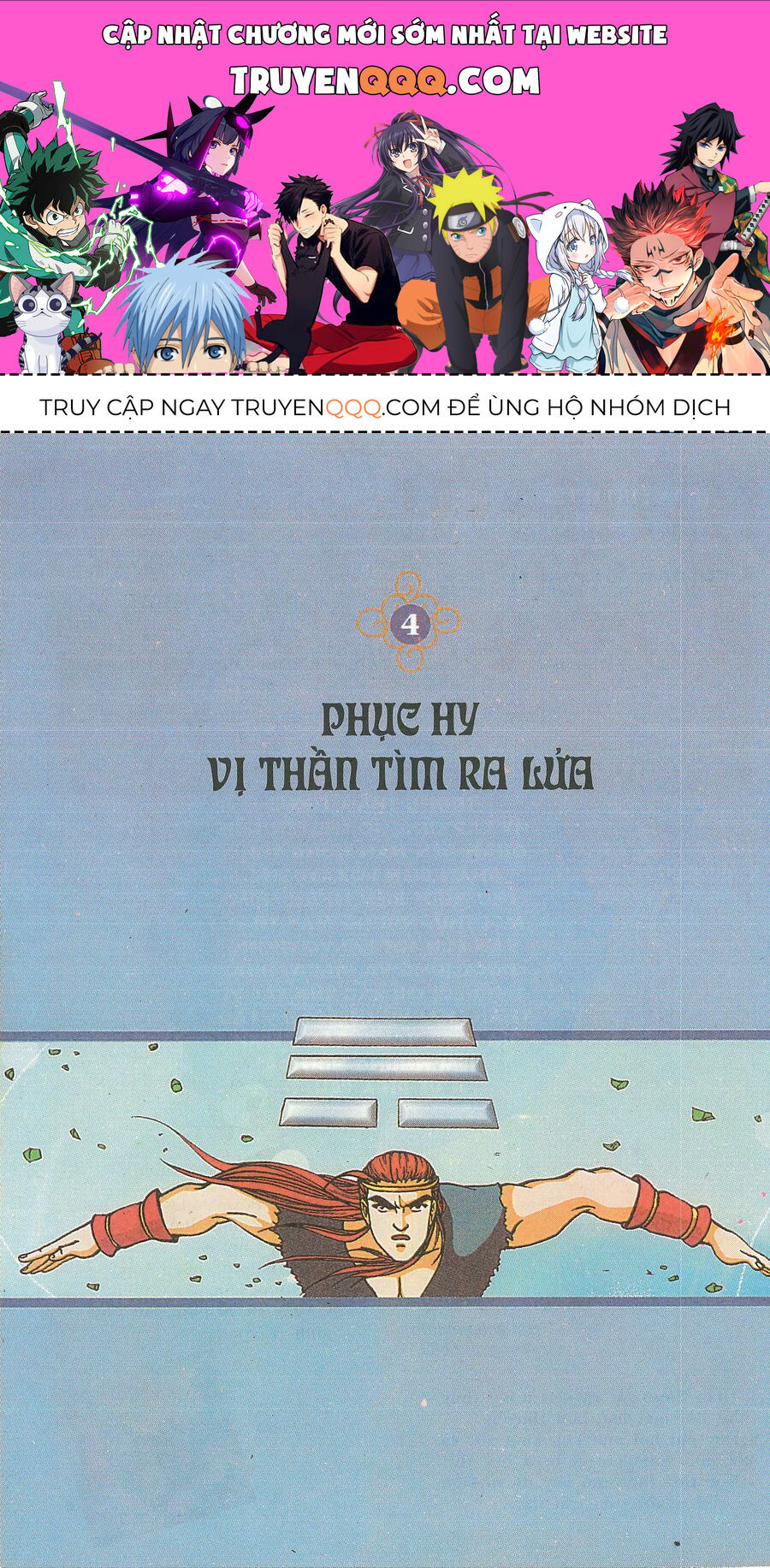 Truyện Tranh Thần Thoại Trung Hoa Chapter 4 - 1