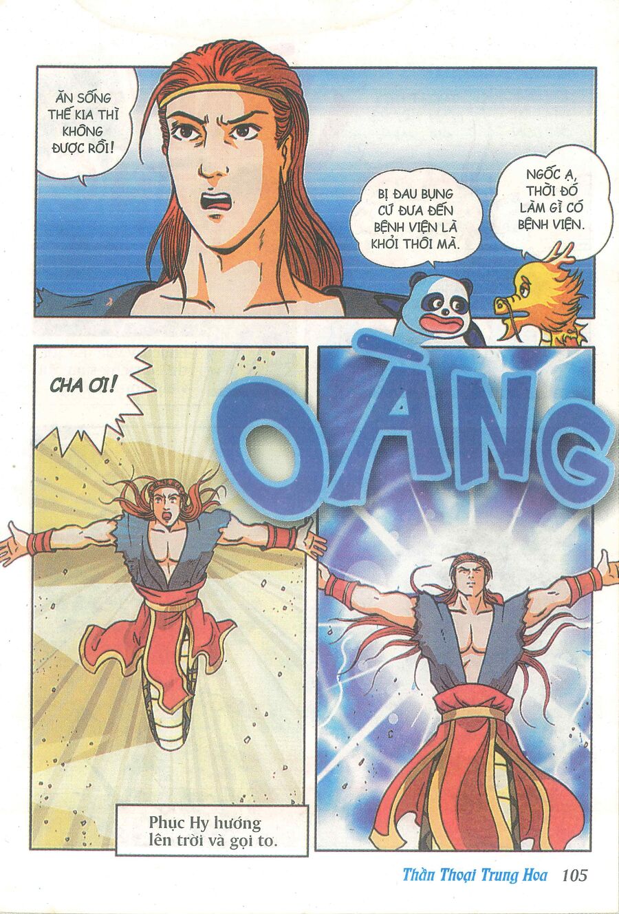 Truyện Tranh Thần Thoại Trung Hoa Chapter 4 - 14