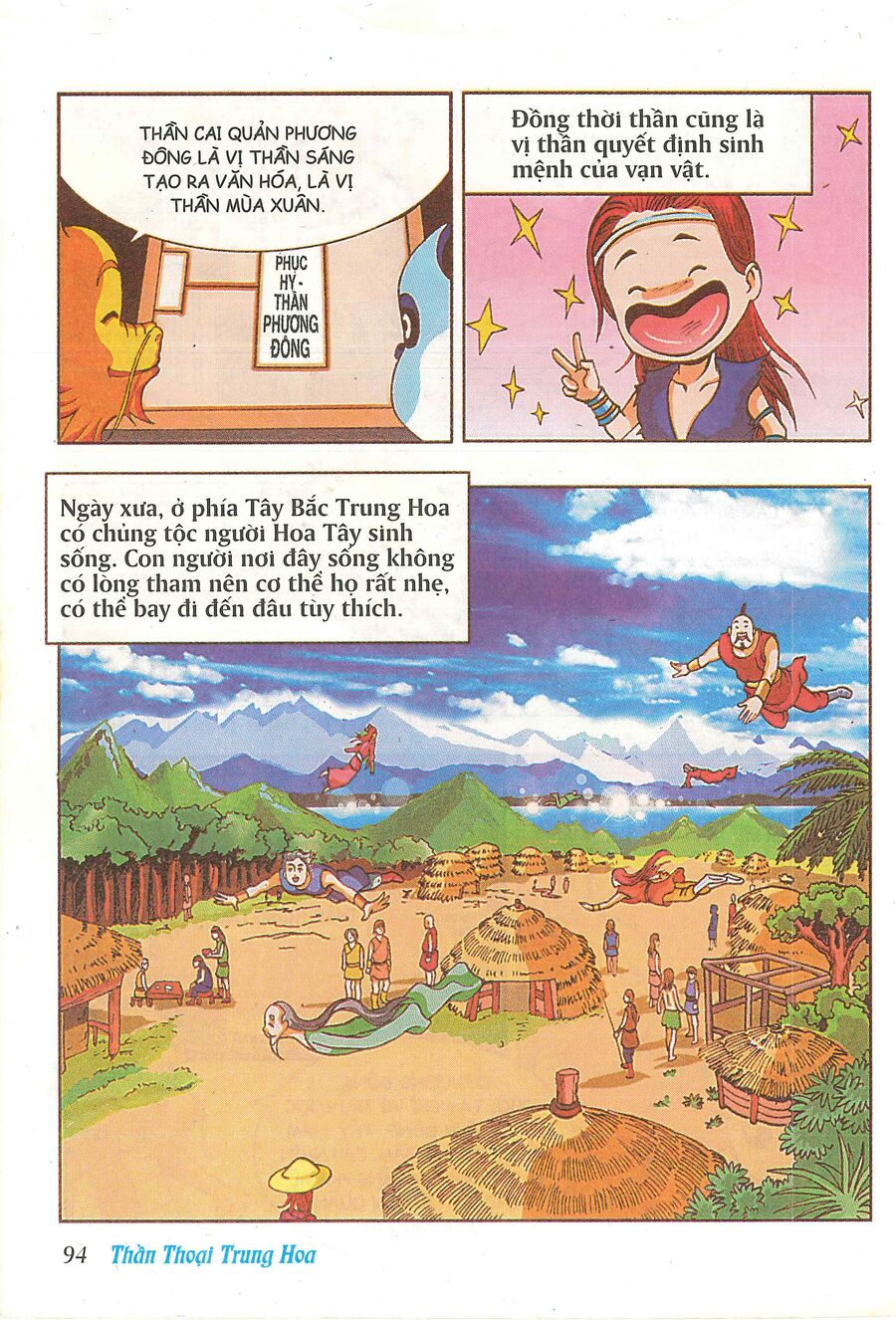 Truyện Tranh Thần Thoại Trung Hoa Chapter 4 - 3