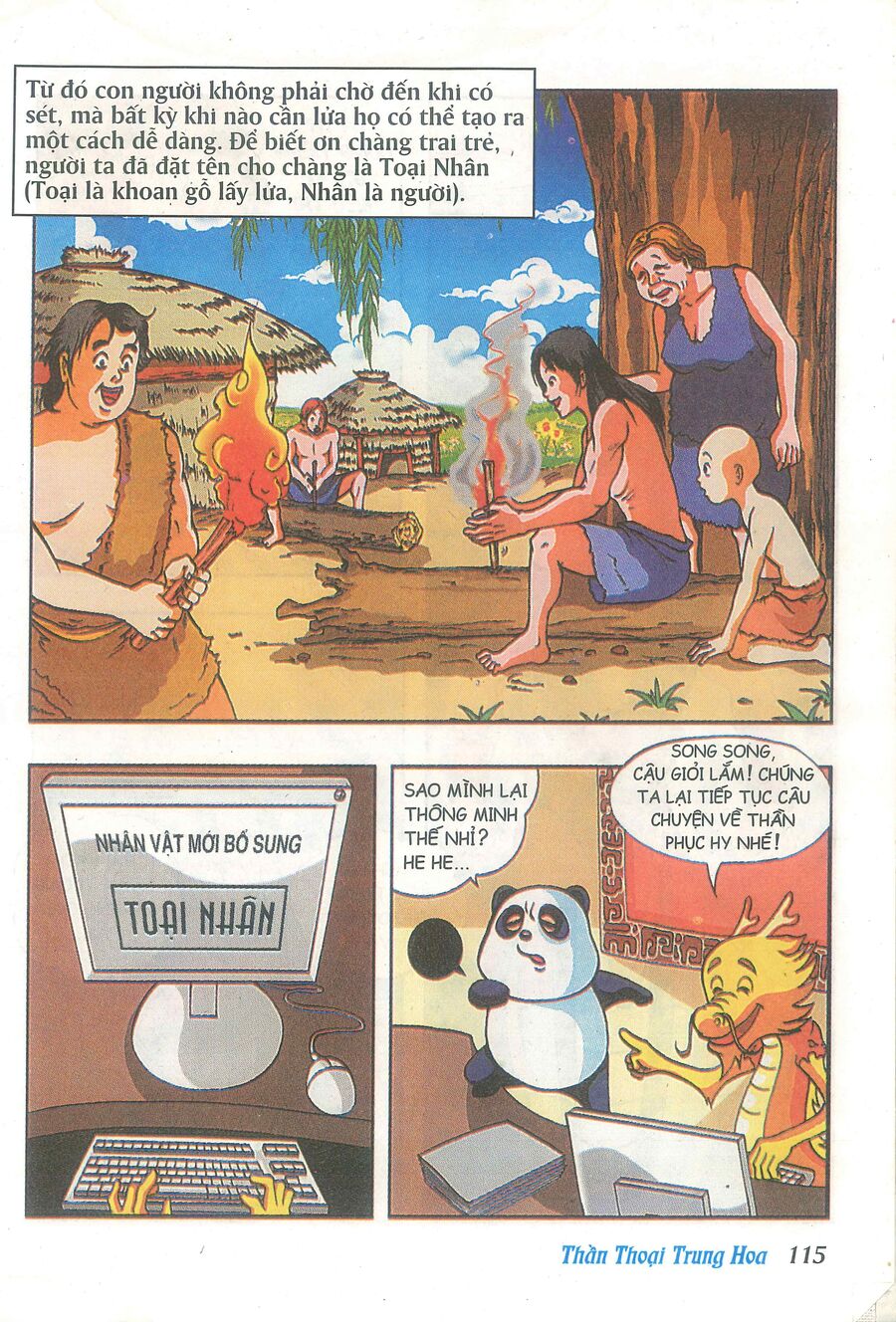 Truyện Tranh Thần Thoại Trung Hoa Chapter 4 - 24